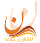 Nquran.com