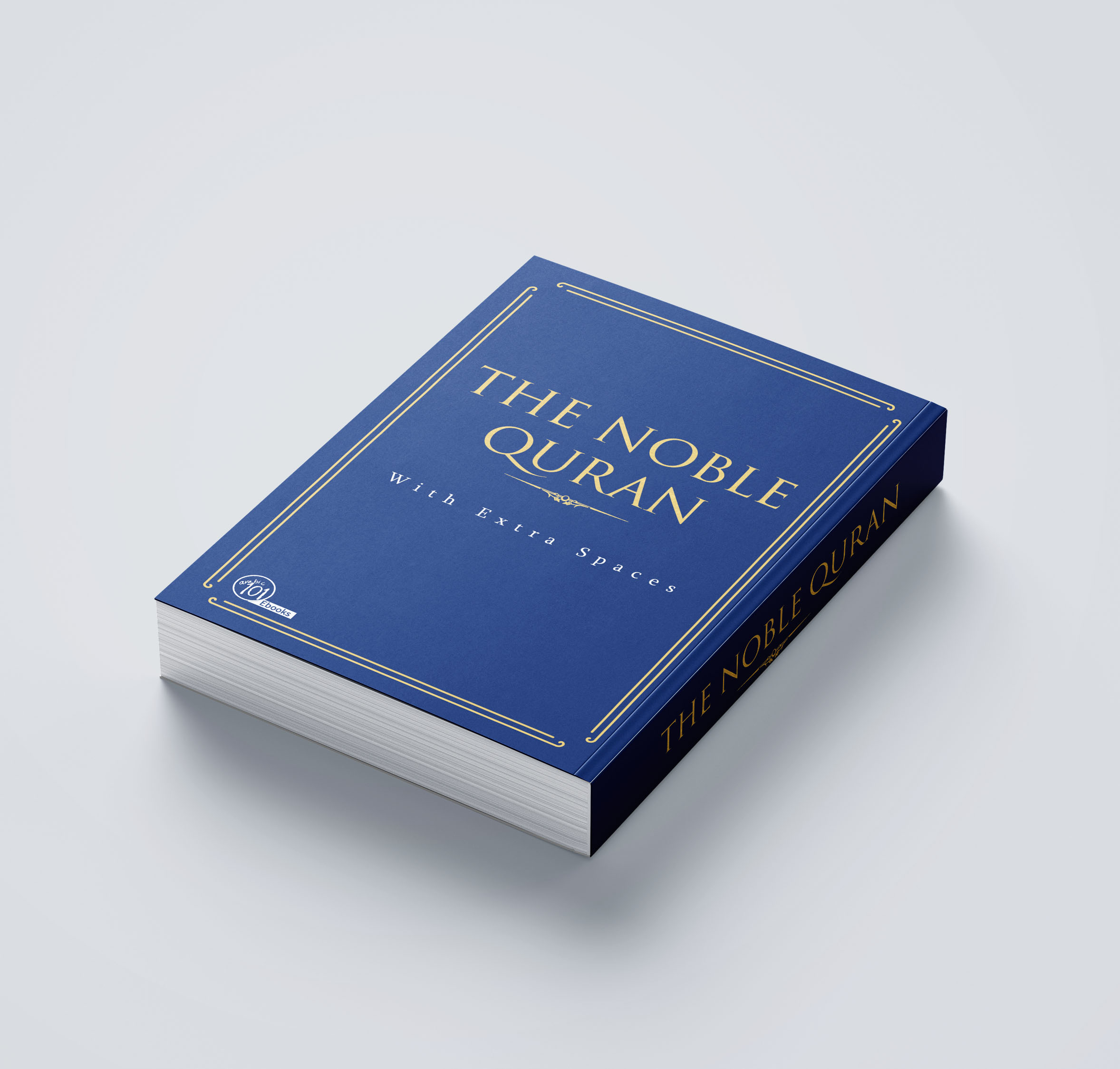 The Noble Qur’an (with Extra Spaces)