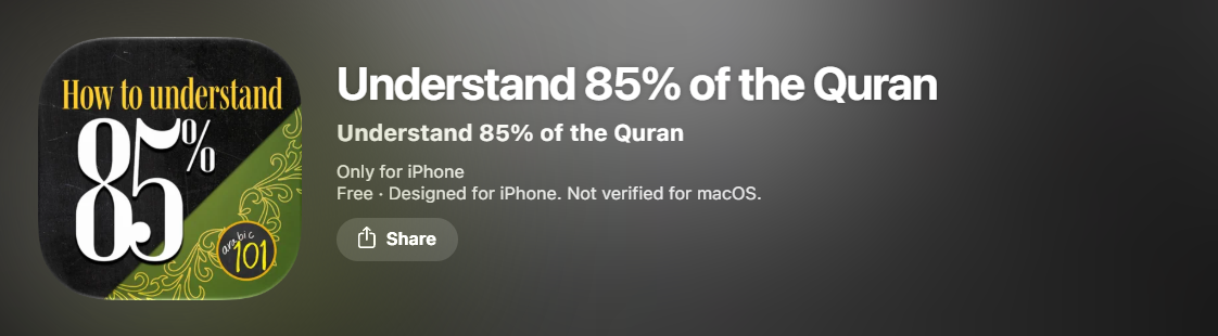 How to Understand 85% of the Quran