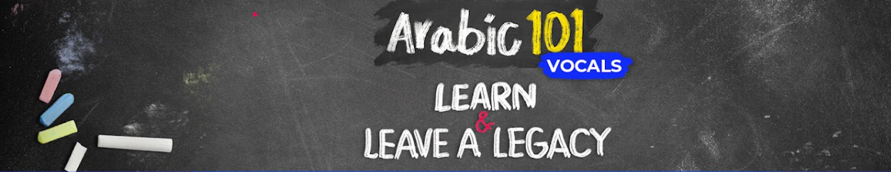 Arabic101 - Vocals